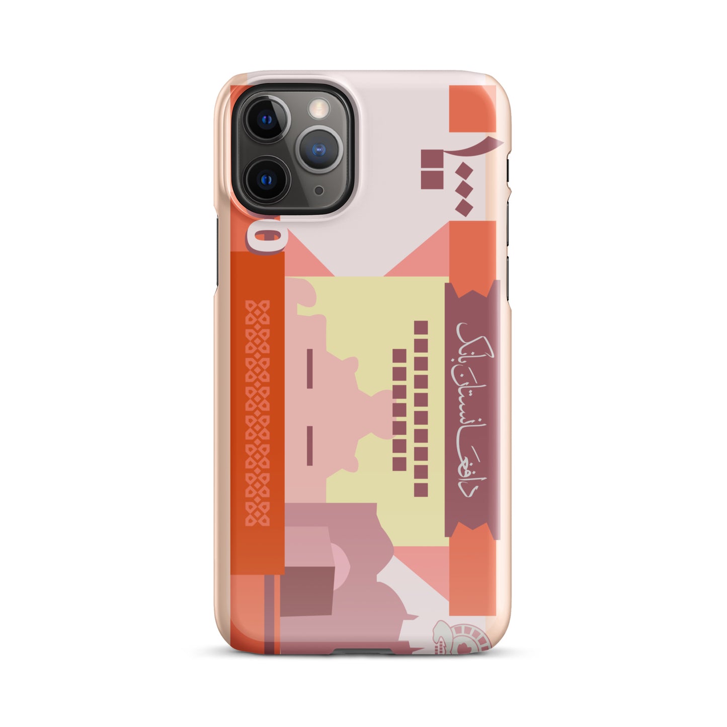 Afghani Currency Snap case for iPhone®