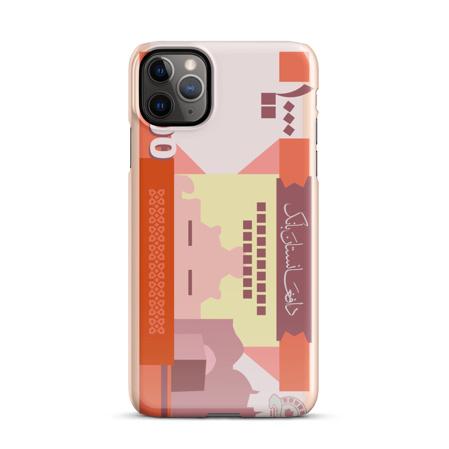 Afghani Currency Snap case for iPhone®