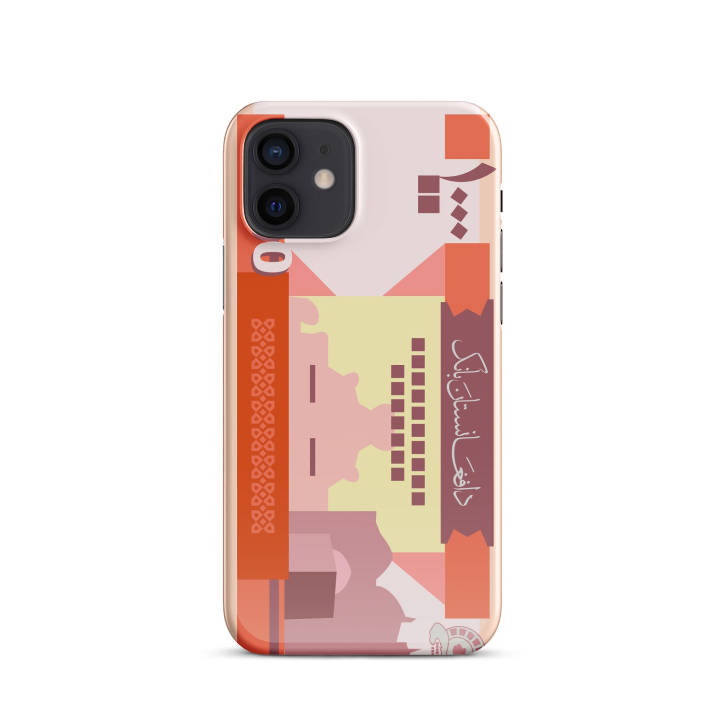 Afghani Currency Snap case for iPhone®