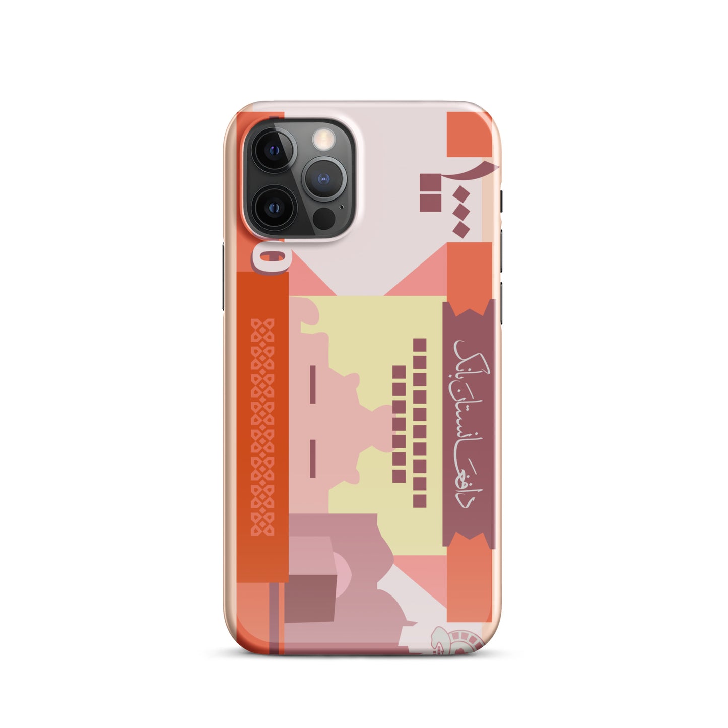 Afghani Currency Snap case for iPhone®