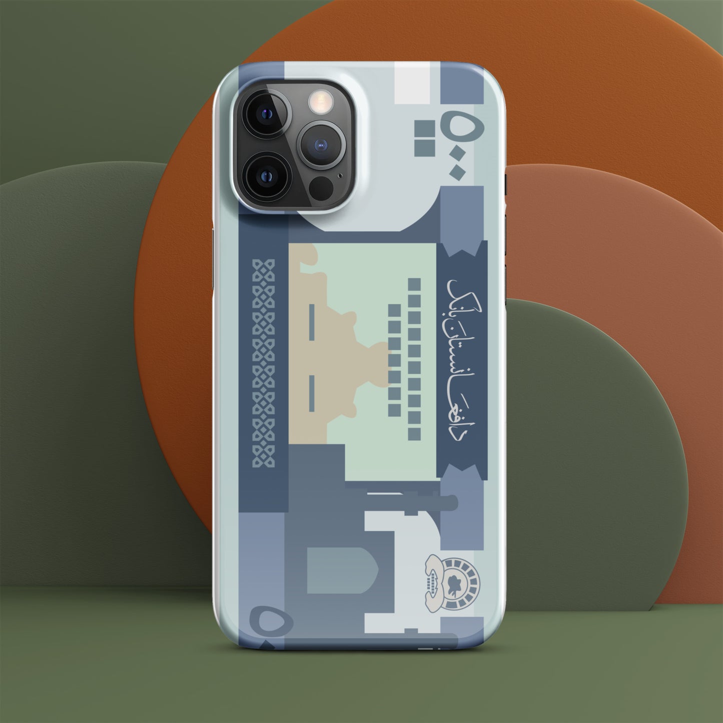 Afghani Currency Snap case for iPhone®