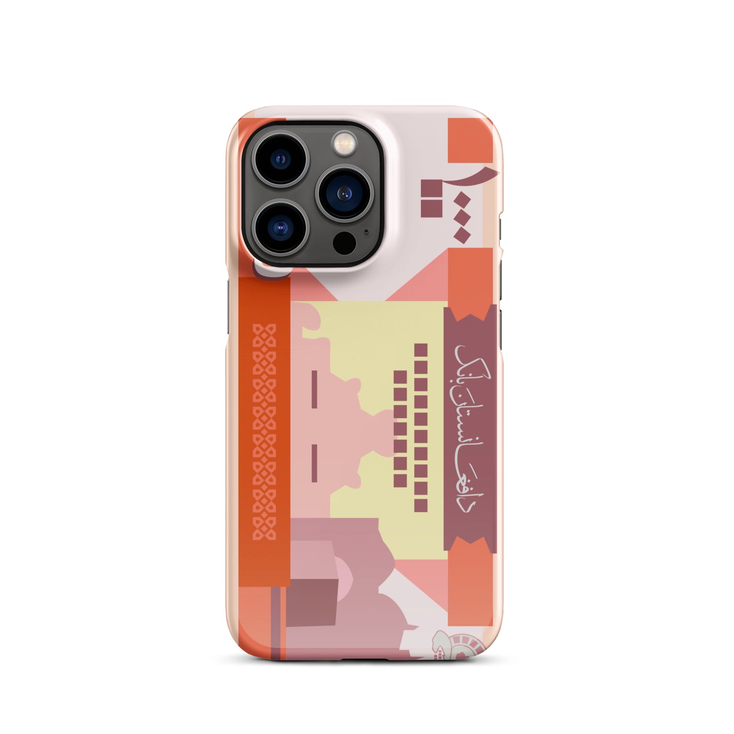 Afghani Currency Snap case for iPhone®