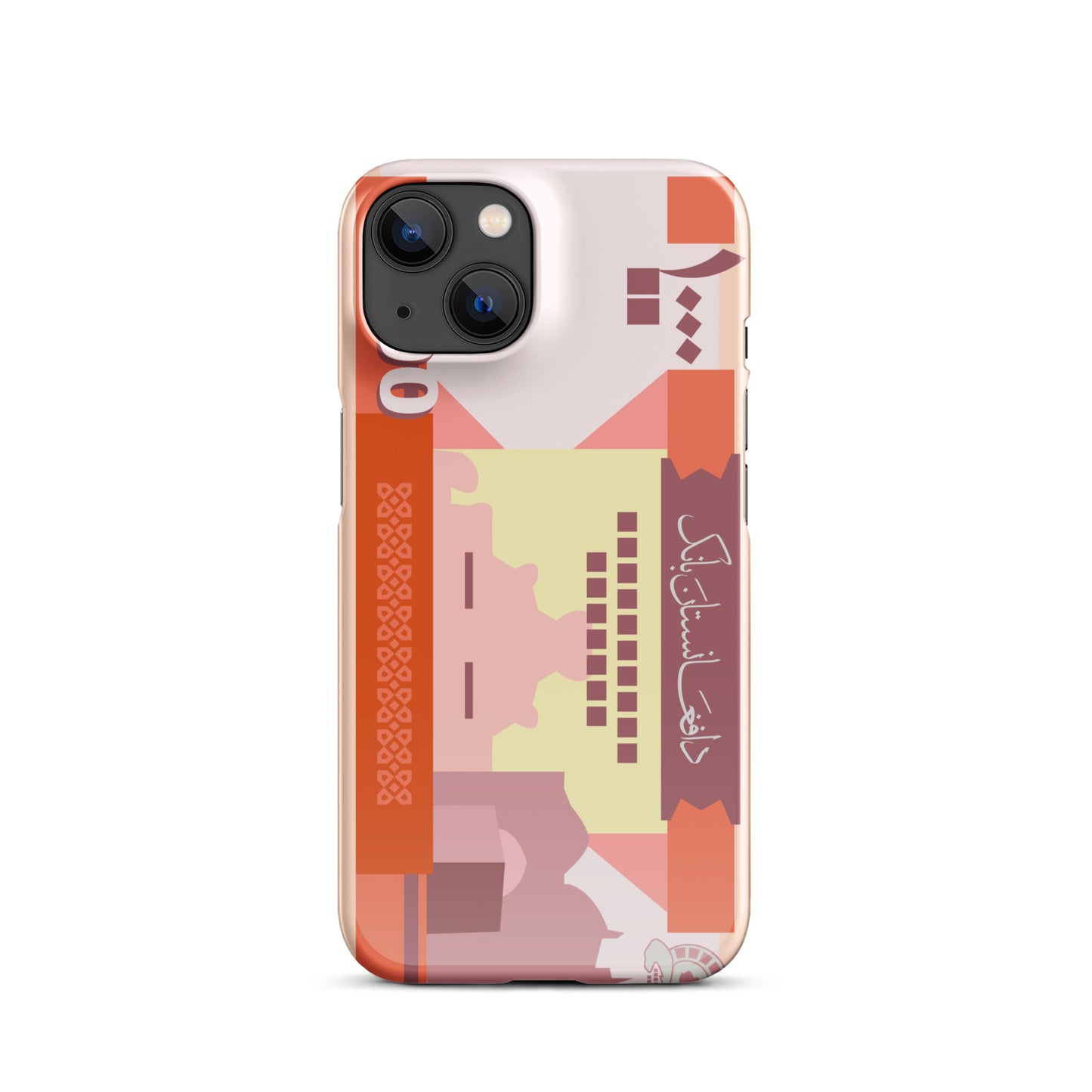 Afghani Currency Snap case for iPhone®