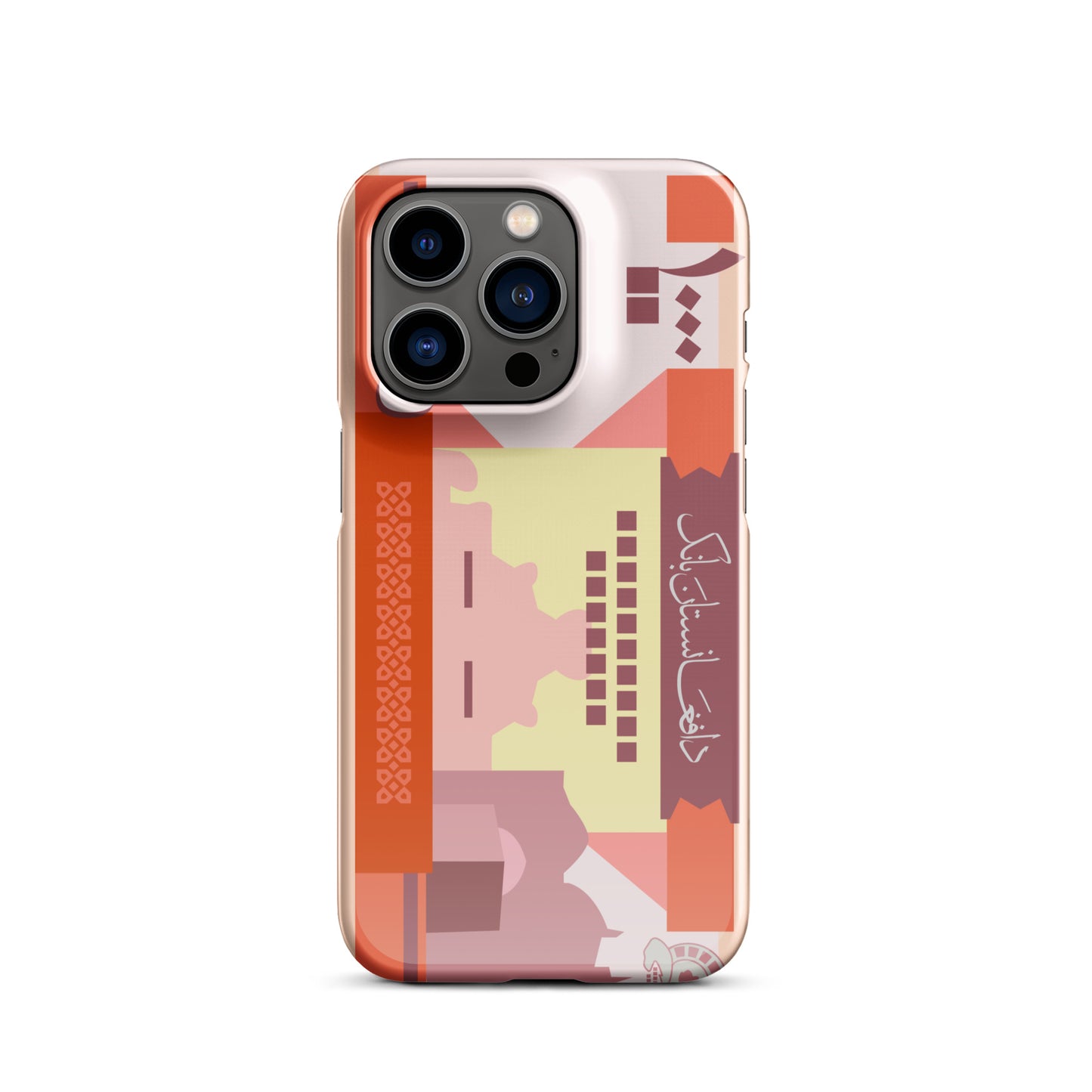 Afghani Currency Snap case for iPhone®