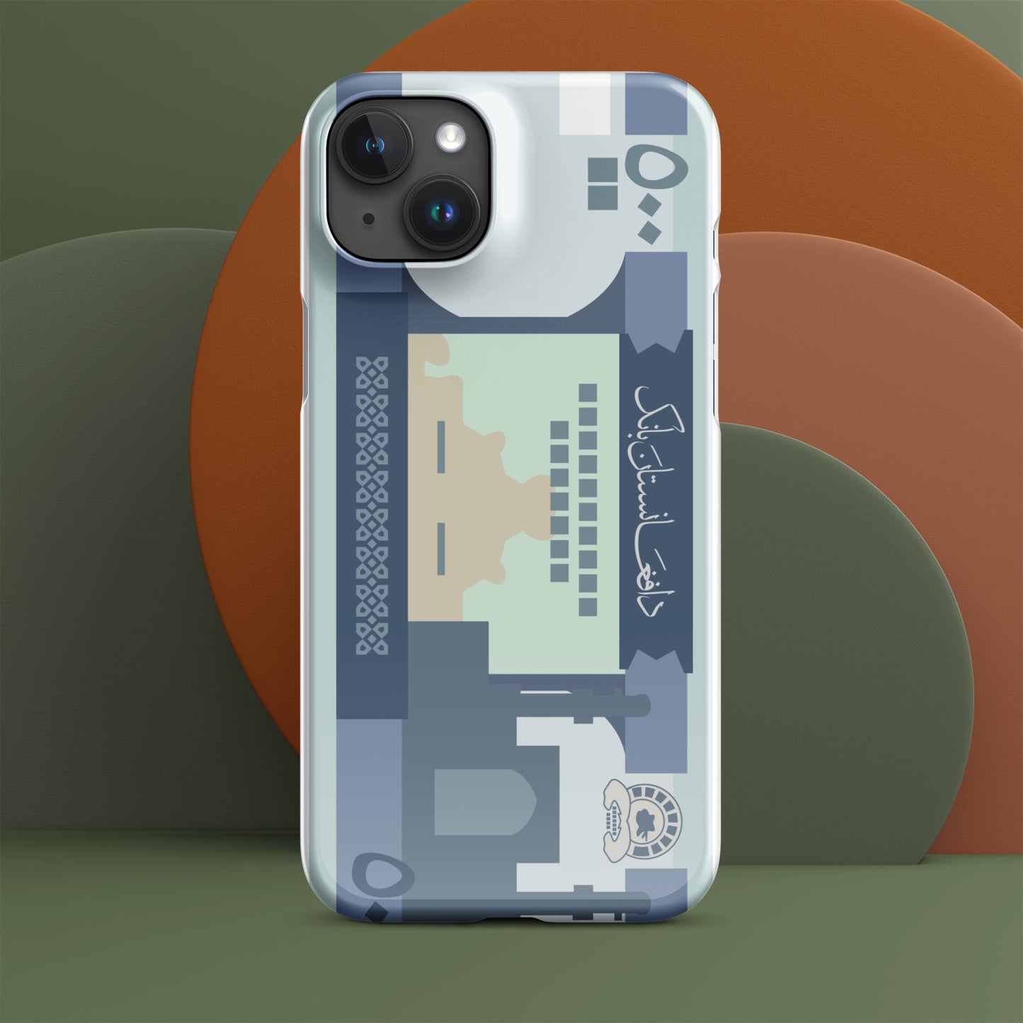 Afghani Currency Snap case for iPhone®