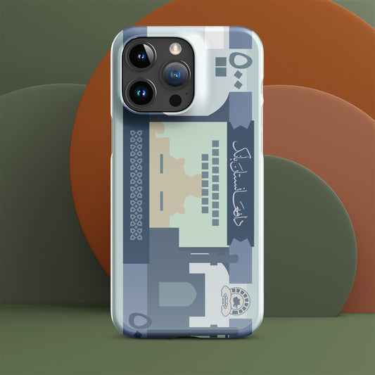 Afghani Currency Snap case for iPhone®