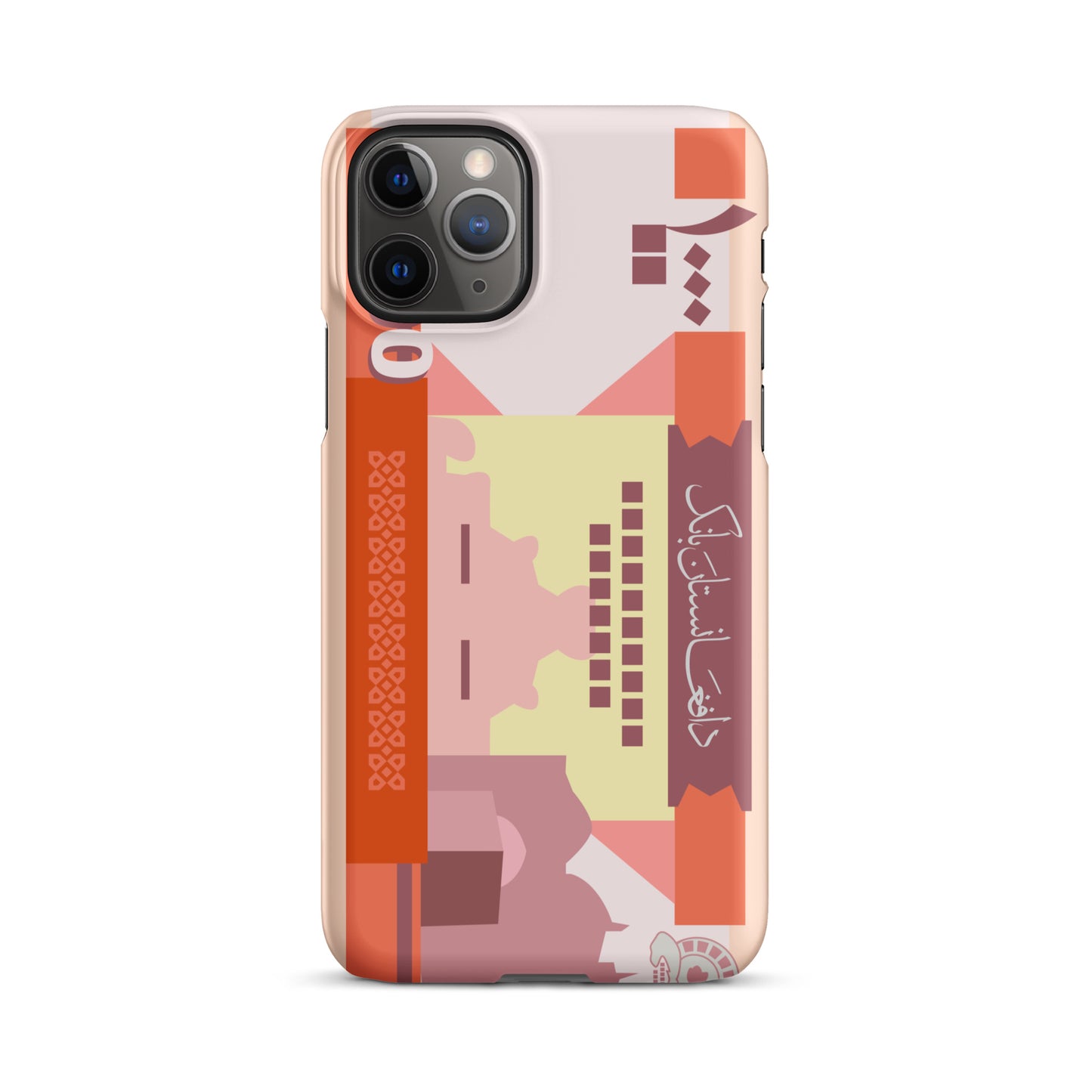 Afghani Currency Snap case for iPhone®