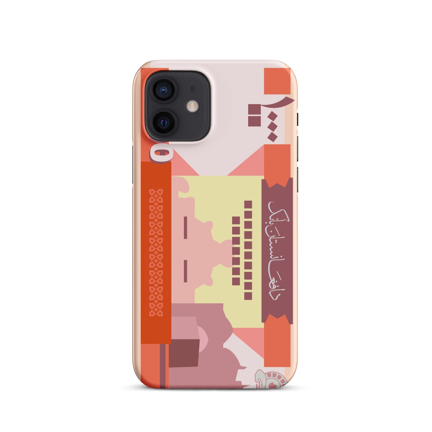 Afghani Currency Snap case for iPhone®