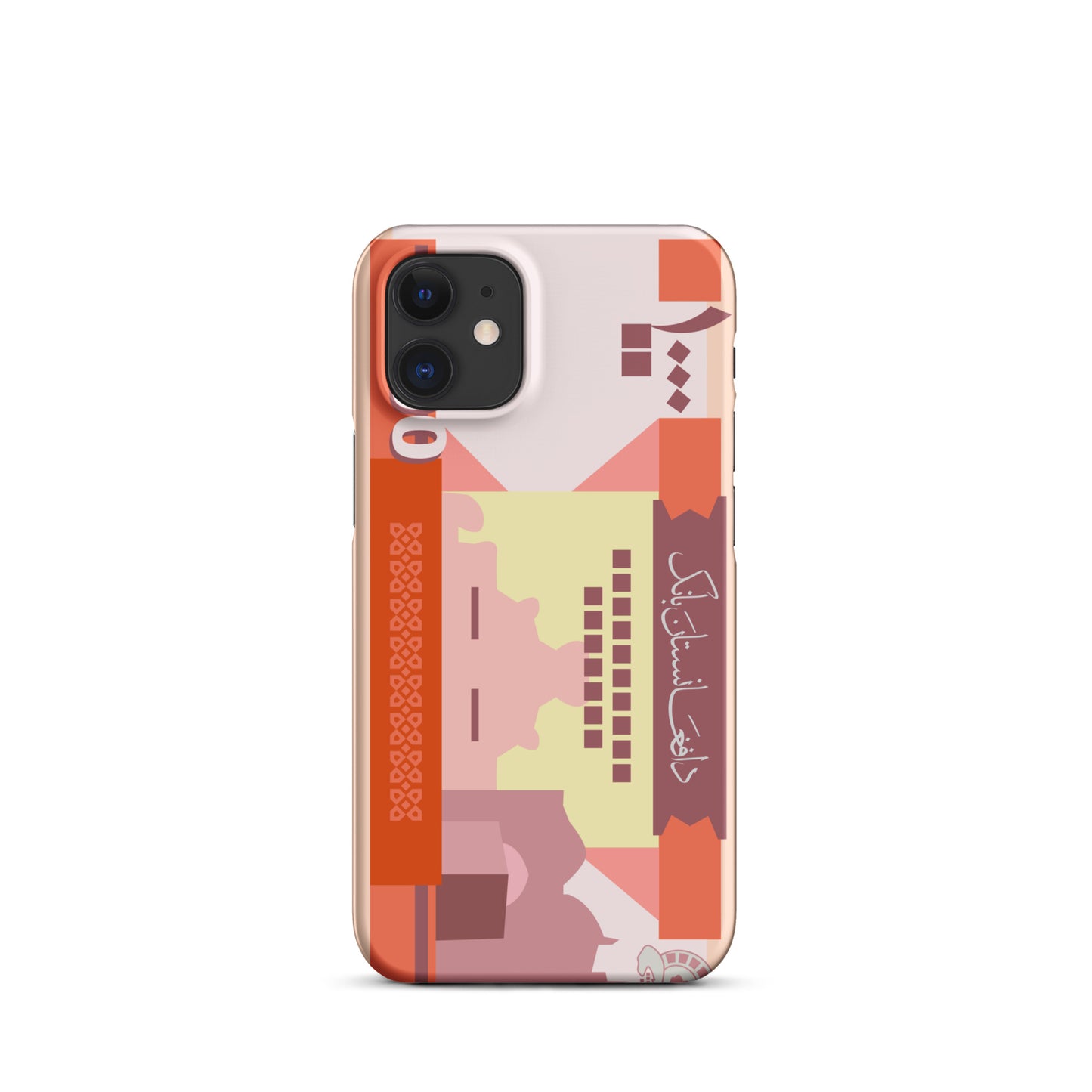 Afghani Currency Snap case for iPhone®