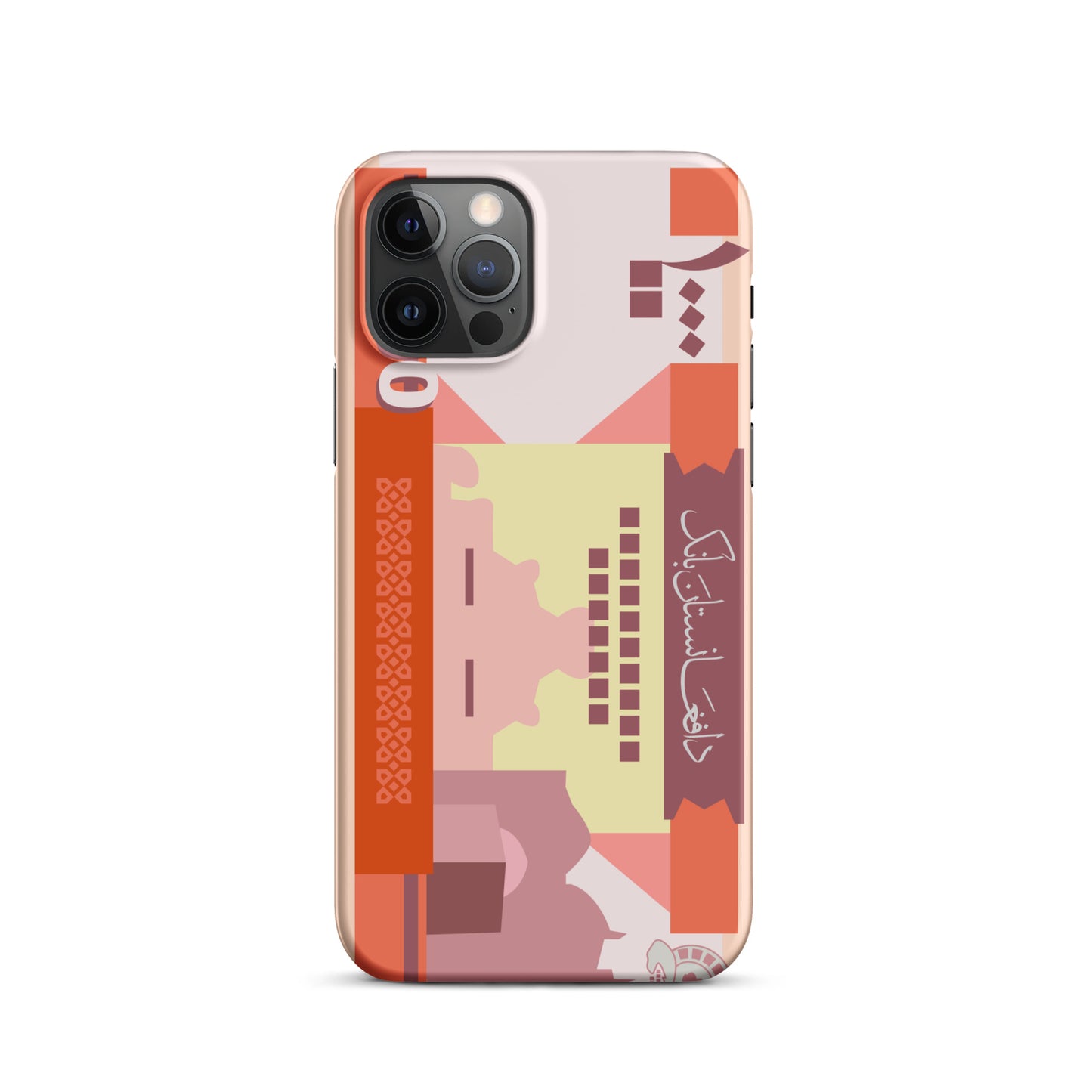 Afghani Currency Snap case for iPhone®