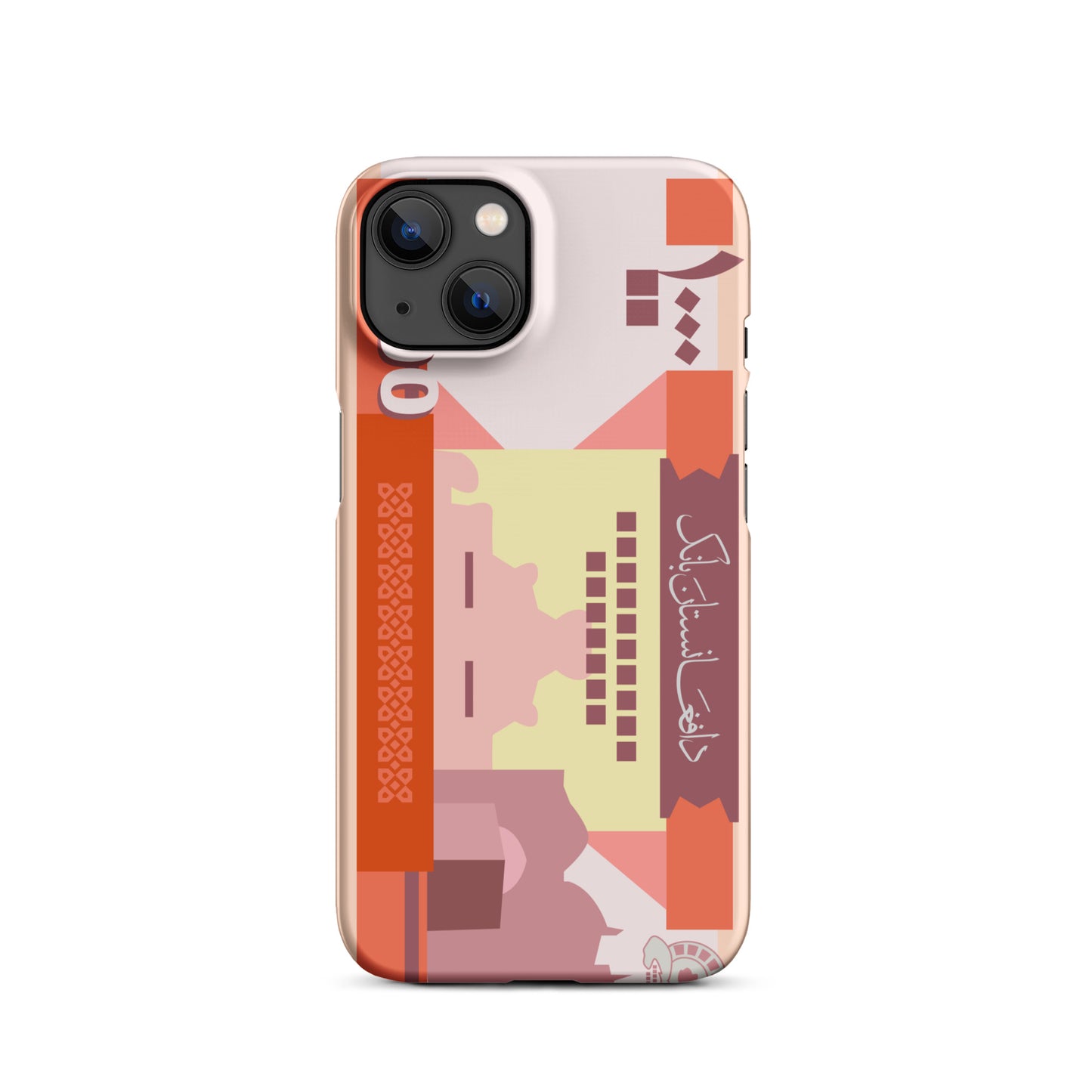 Afghani Currency Snap case for iPhone®