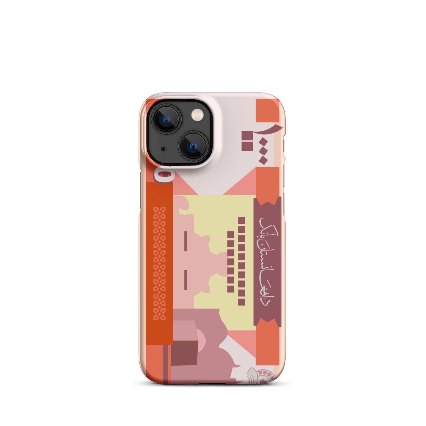 Afghani Currency Snap case for iPhone®