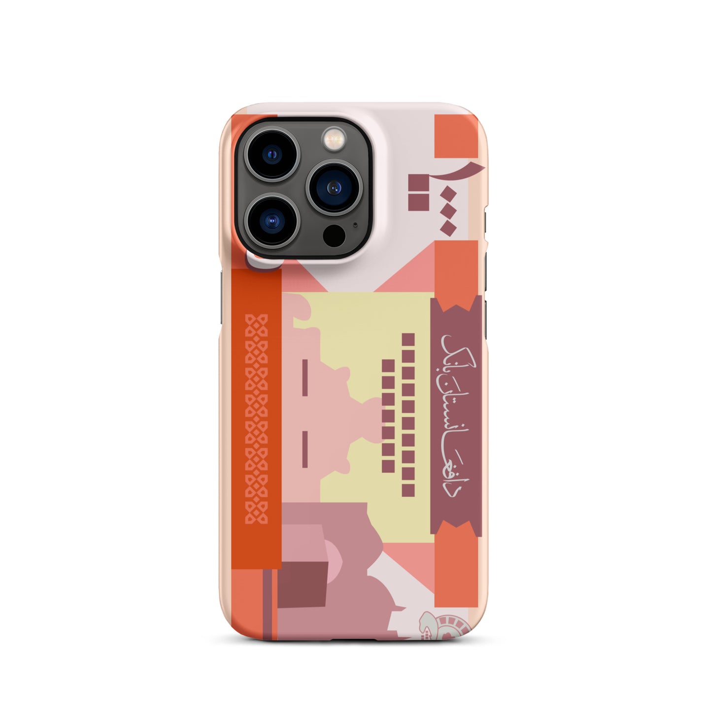 Afghani Currency Snap case for iPhone®