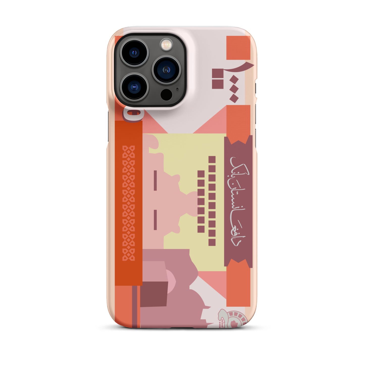 Afghani Currency Snap case for iPhone®