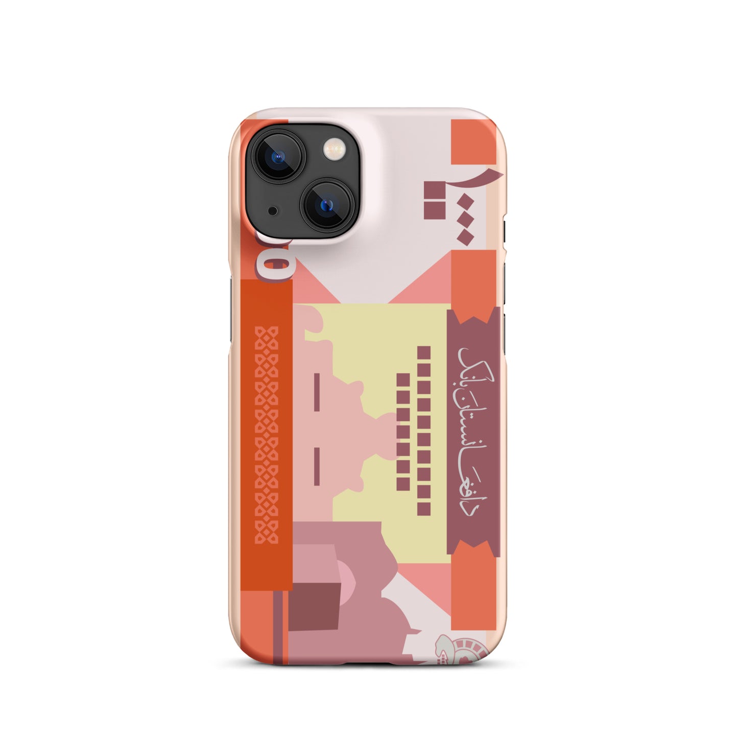 Afghani Currency Snap case for iPhone®