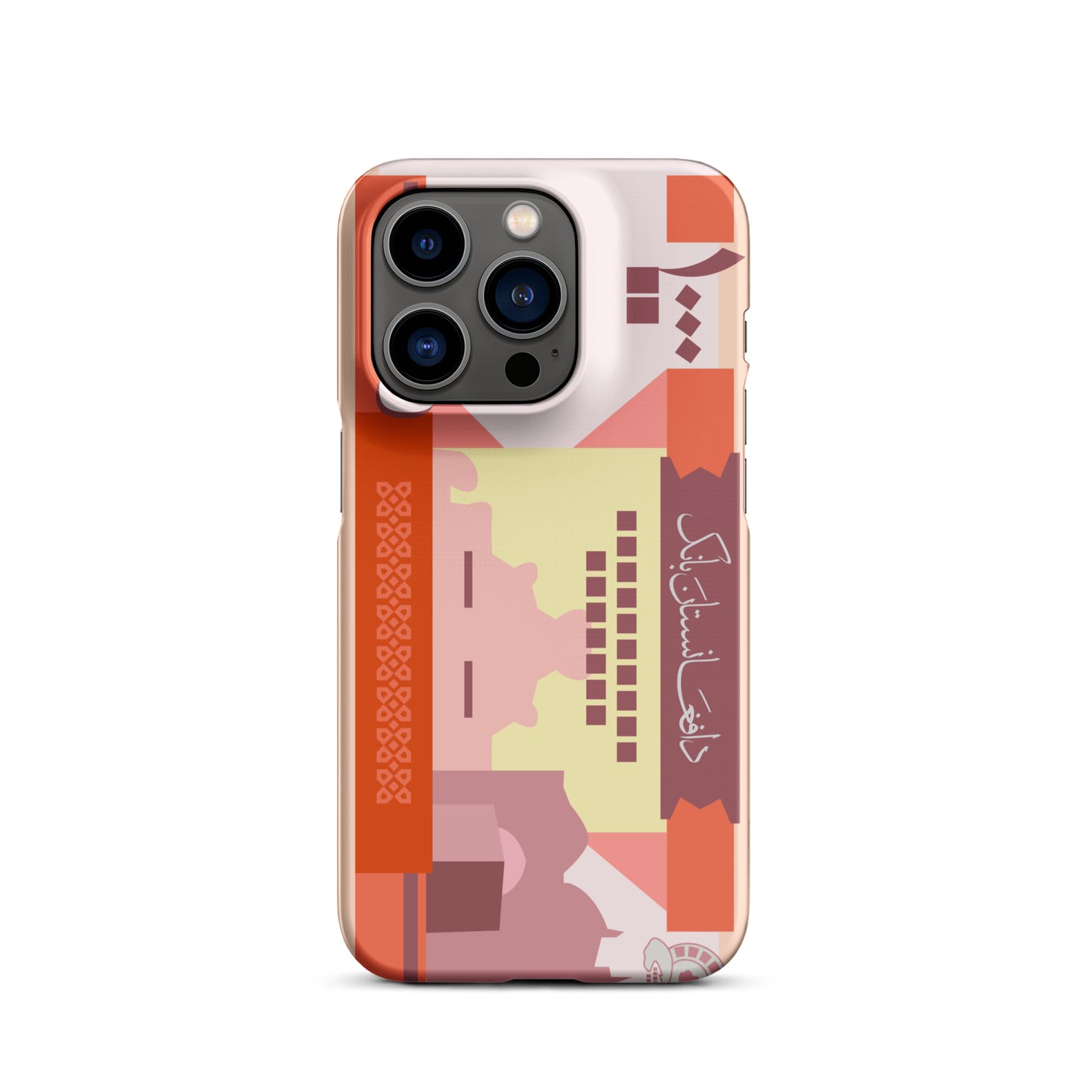 Afghani Currency Snap case for iPhone®