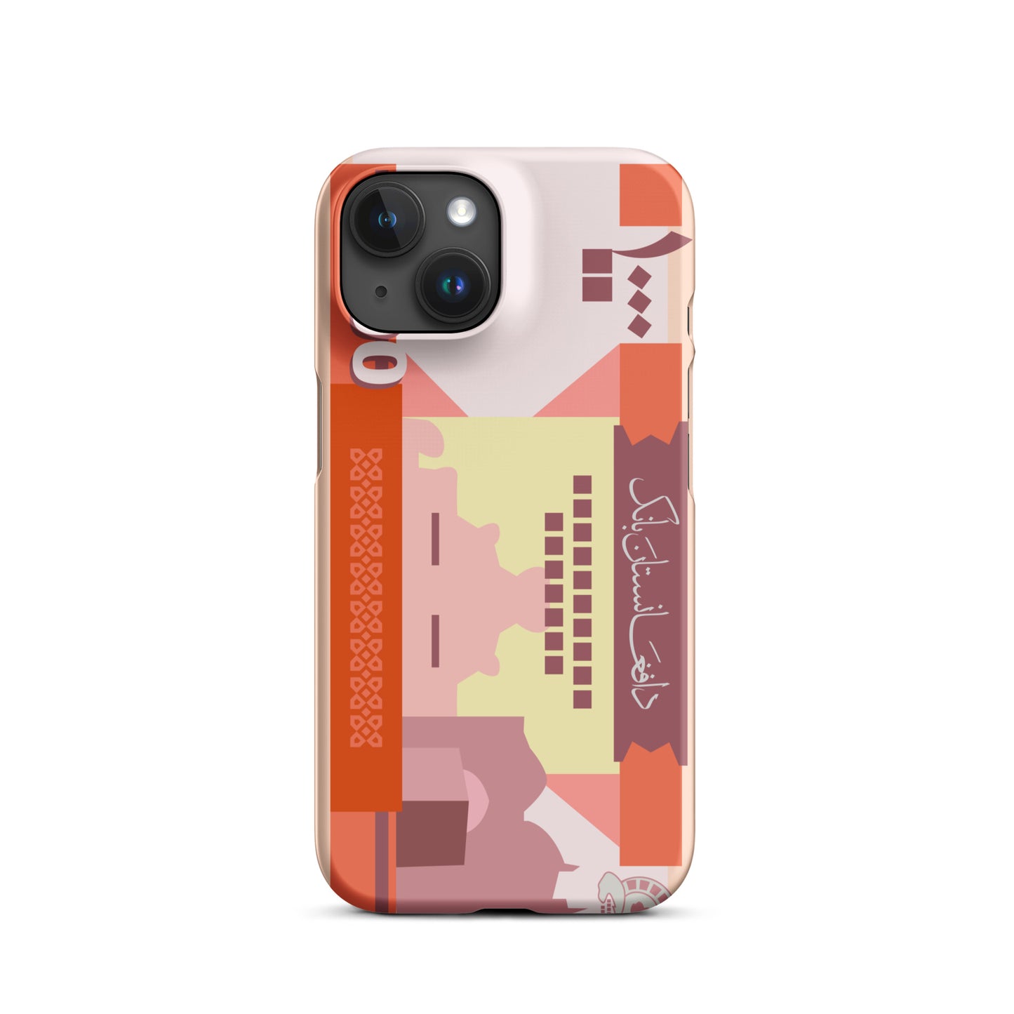 Afghani Currency Snap case for iPhone®