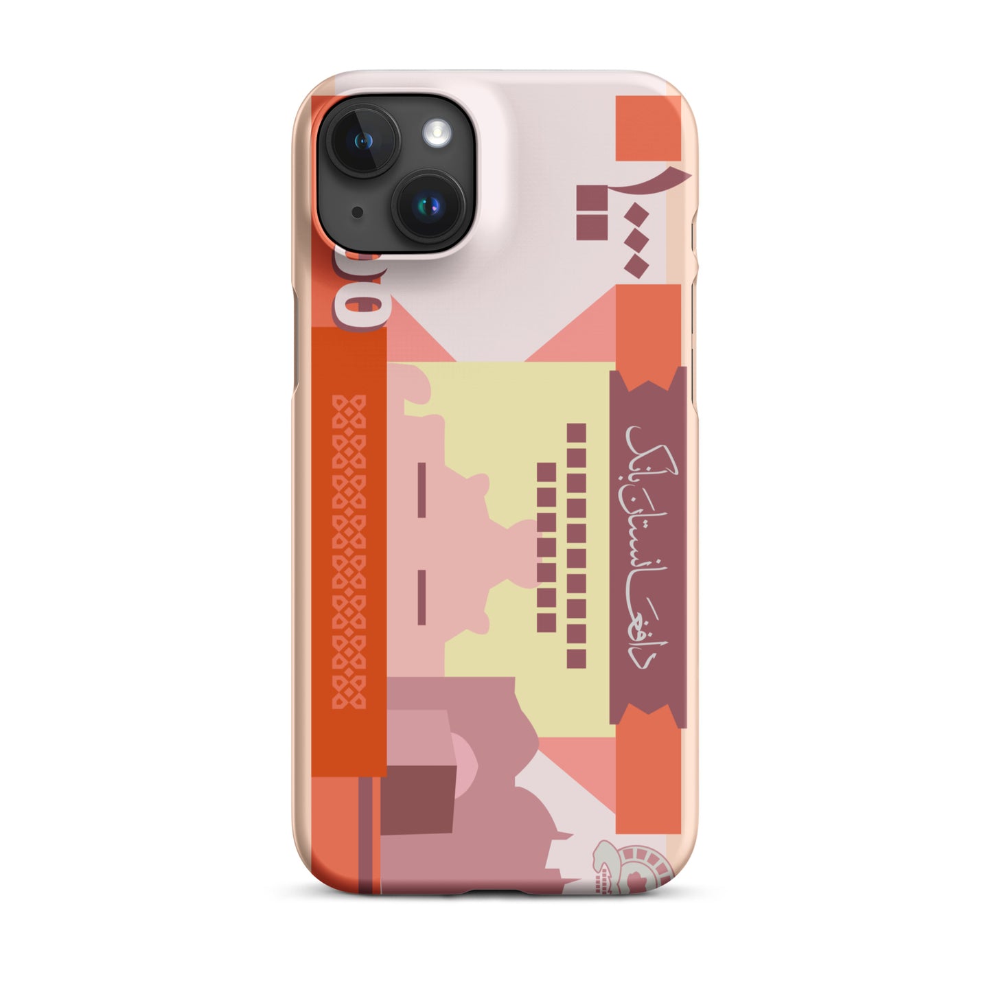 Afghani Currency Snap case for iPhone®