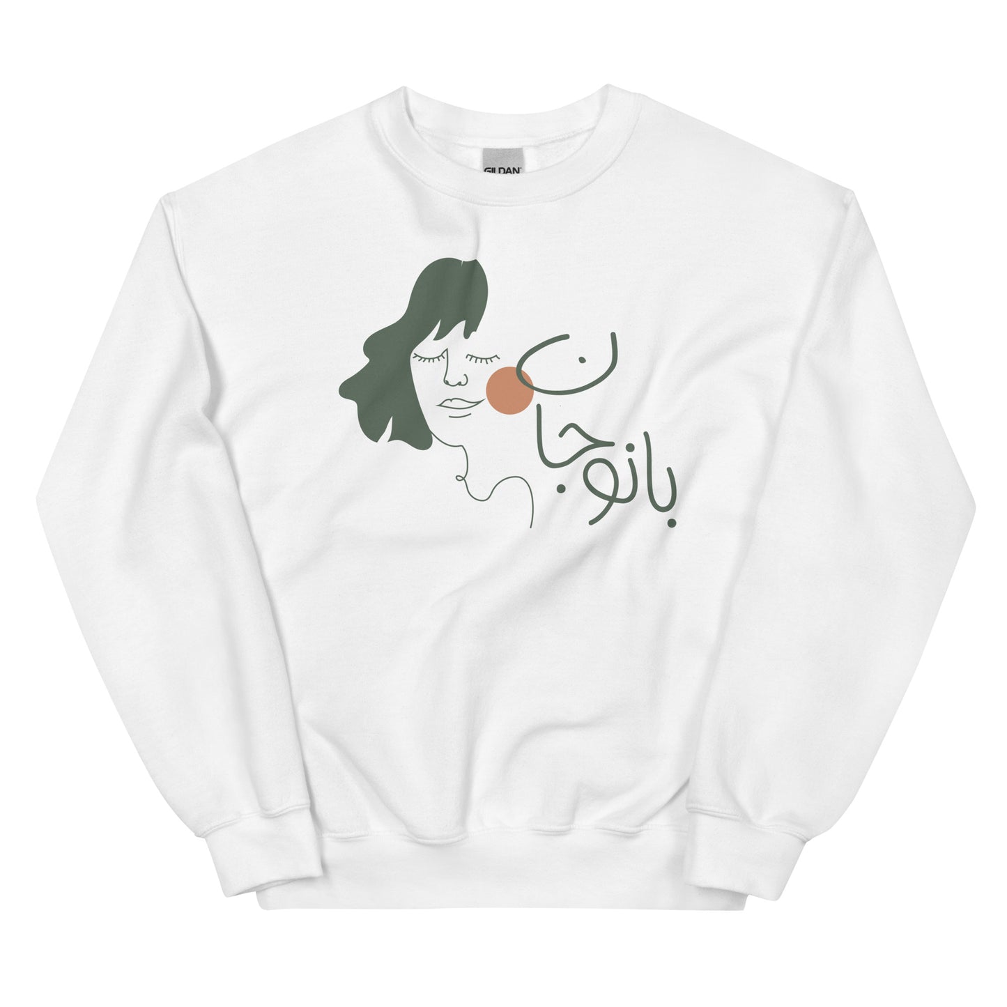 Bano Jan - Sweatshirt