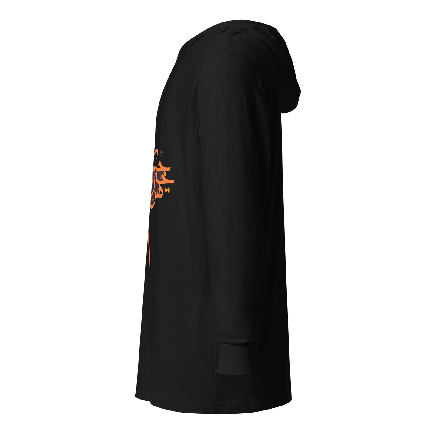 Persian Poem Hooded long-sleeve tee