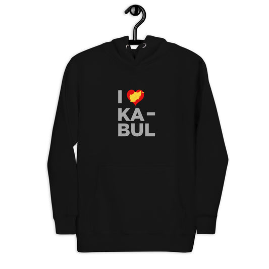 I Love Kabul, Unisex Hoodie