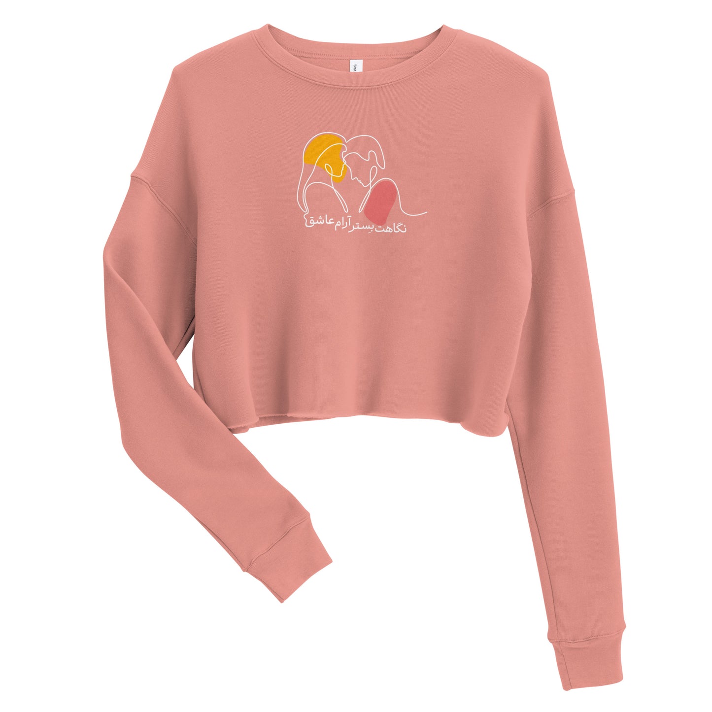 Ashiq - Crop Sweatshirt